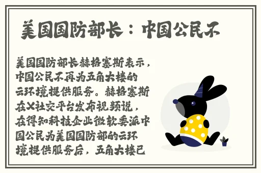 5月天丁香资源网