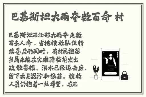 成品网站W灬源码伊园百度百科